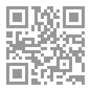Qr Code مكب النفايات