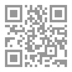 Qr Code المخبر المقنع ، المجلد الثالث رقم 2 ، يناير 1942