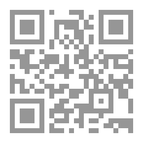 Qr Code الدراسة الميدانية في جغرافية العمران