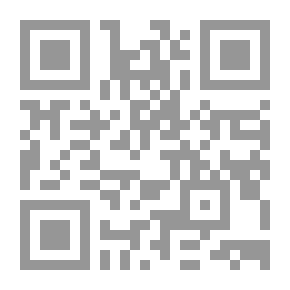 Qr Code مسائل مهمة في الأذان والإقامة