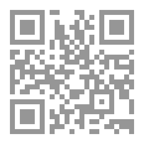 Qr Code تلخيص الأزهية في أحكام الأدعية: لقاء العشر الأواخر بالمسجد الحرام (73)