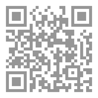 Qr Code قصة الطب