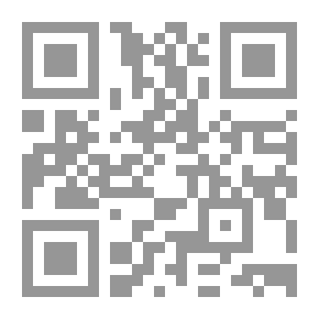 Qr Code Native Of The Islamic Peoples In Asia (14): The Arabian Peninsula -1- Asir