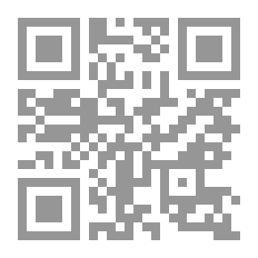 Qr Code مبادئ القانون وحقوق الانسان