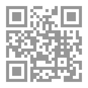Qr Code Message About Eating Camel Meat