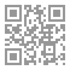 Qr Code Servant Leader