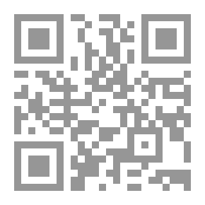 Qr Code أسترالي في ألمانيا