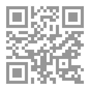 Qr Code Literary Knowledge - An Introduction To The Text Collector: With An Introduction That The Author Singles Out For The Arabic Translation