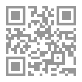 Qr Code التعريفات