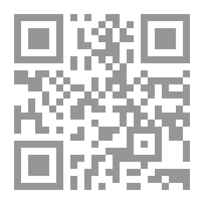 Qr Code مجلة الجمعية الفلسفية المصرية ع 11