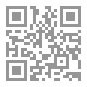 Qr Code رسائل وكتابات