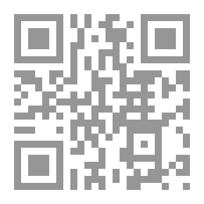 Qr Code مدينة تأكل أولادها