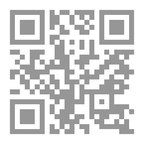 Qr Code Mareos : novela americana
