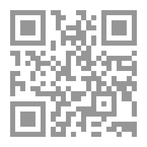 Qr Code الأميرة قرسيون في زمن المعجزات