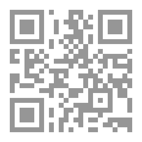 Qr Code اللغة الإنجليزية للمبتدئين ، كتاب الأنشطة 2