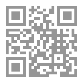 Qr Code Burning Breath