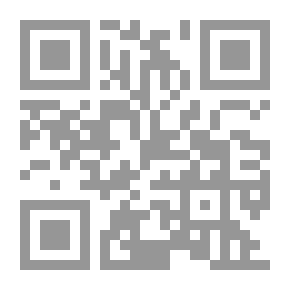 Qr Code ذكرى العاقل وتنبيه الغافل