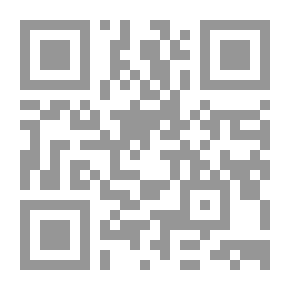 Qr Code كيف تدرب وتنشط عقلك؟ (التدريب الذهني المتكامل للتمتع بعقل يتسم بالكفاءة والذكاء)