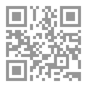Qr Code زمن آخر