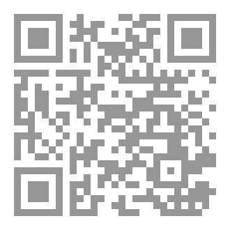 Qr Code Para poder comunicarse bien en espagnol