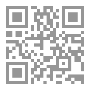Qr Code سنن النسائي 1/4 مع حاشية السندي وشرح السيوطي
