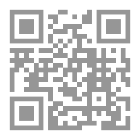 Qr Code المختار في الاجتهاد والإداري