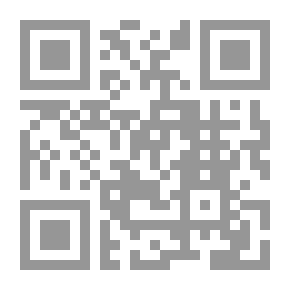 Qr Code The Language Of The Story: An Introduction To Verbal Narratives