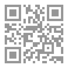 Qr Code حكاية الزواج السعيد (سلسلة الأصدقاء الأربعة )