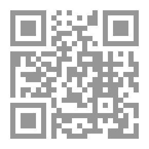 Qr Code تعليق على الكتاب المقدس: نقدي ، عقائدي ، وعائي