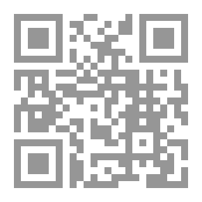 Qr Code اتصال وشبكات الحاسوب - مفاهيم، تقنيات، تحديات، حلول