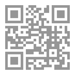 Qr Code معلم التجويد الجديد مع شرح تحفة الأطفال والغلمان فى تجويد القرآن