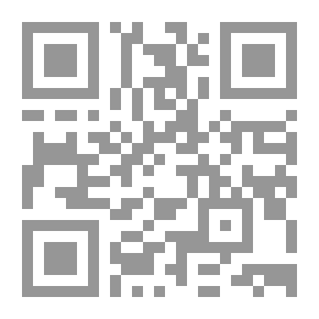Qr Code فانوس الغريب شعر لـ إياد الخياط