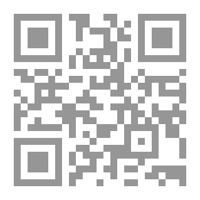 Qr Code ديوان الروح البين