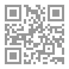 Qr Code حداثة وأصالة