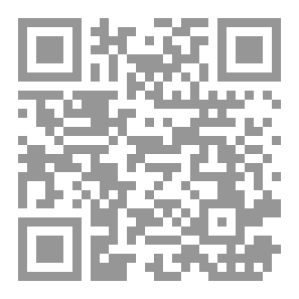 Qr Code إلى القادة والمربين