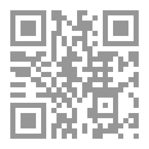 Qr Code الفرح في القراءة والتعبير - السنة المنهجية الخامسة ج1