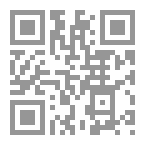 Qr Code Enquire Within Upon Everything [by R.K. Philp. Wanting Sheet L].