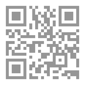 Qr Code ماذا وراء النافذة ؟