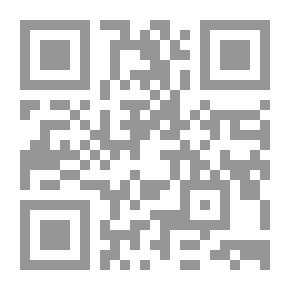 Qr Code التناظر و الكون الجميل