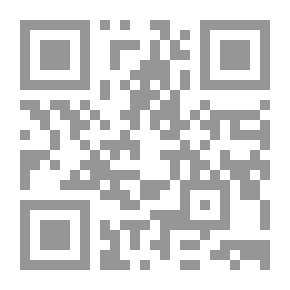 Qr Code Fox-hound, Forest And Prairie