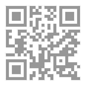 Qr Code محو الامية المعلوماتية وامية تقنية المعلومات