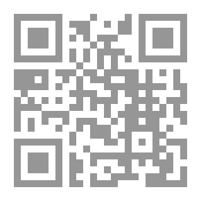 Qr Code Al-Suyuti’s Explanation Of Sunan Al-Nasa’i - Part Five