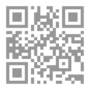 Qr Code نظام إدارة الدعوى ؛ وفقاً لقانون الإجراءات المدنية الإماراتي