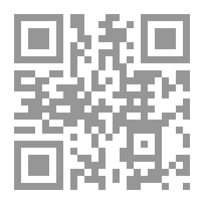Qr Code في صحراء ليبيا ج2
