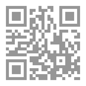 Qr Code دیوان الاحتفال فی دروب النضال