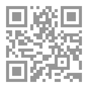 Qr Code اللسانيات واللغة العربية