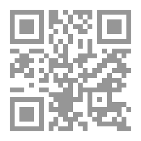 Qr Code ديوان الطرماح