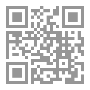 Qr Code Fire
