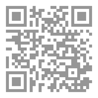 Qr Code السمكة سُكرة