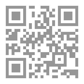 Qr Code The Philosophy Of Unity Of Existence In Islamic Philosophical Thought